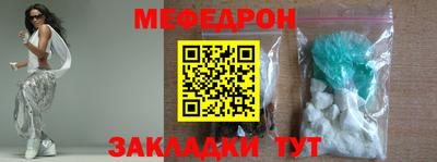 a pvp Туймазы