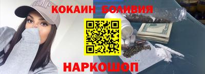 a pvp Туймазы