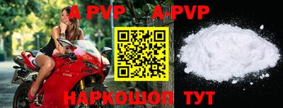 кокаин Тулун