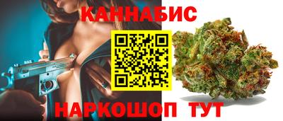 кокаин Тулун