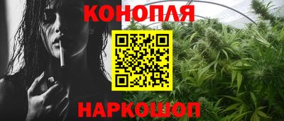 кокаин Тулун