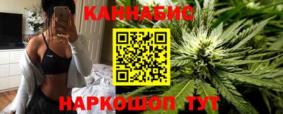кокаин Тулун