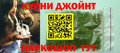 apvp Тула