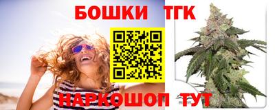 кокаин Тулун