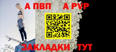 кокаин Тулун