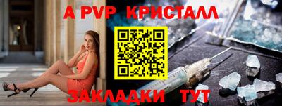 кокаин Тулун