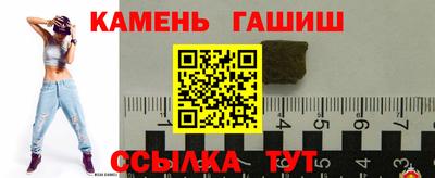 кокаин Тулун